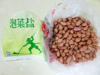 下酒菜香酥花生米做法图解1)