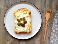 美味的火烧云吐司做法图解8)