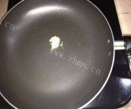 自己做的椒盐饼做法图解8)