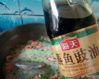 鲜美的火腿肠煮米粉做法图解7)