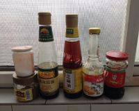 麻汁豇豆做法图解4)