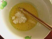 在家做的旺仔小馒头做法图解2)