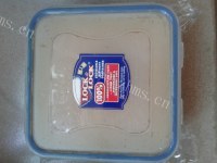 肉皮冻做法图解12)