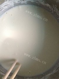 美味的葱花饼做法图解2)