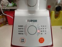 绿豆沙做法图解6)