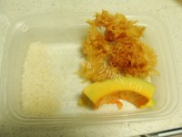 美味的银耳南瓜粥做法图解1)