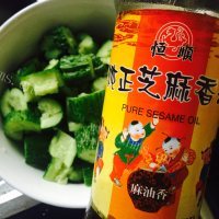 凉拌拍黄瓜做法图解7)
