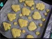 自制童趣小饼干做法图解3)