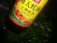 色味俱全的蒜泥木耳菜做法图解8)