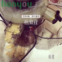 爽口秋梨膏做法图解2)