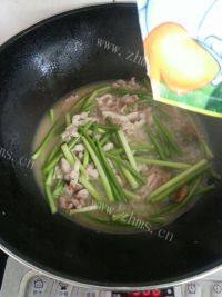 晚餐蒜苗肉丝做法图解8)