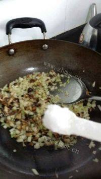芹菜猪肉水饺做法图解5)