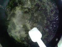 最爱的紫菜蛋花汤做法图解4)