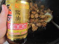 口感好的排骨炖豆角做法图解8)