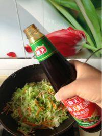 #美食记#爆炒大头菜做法图解10)