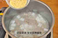 鲜美的萝卜牛肉面做法图解12)
