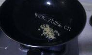 自己做的青菜面疙瘩做法图解3)