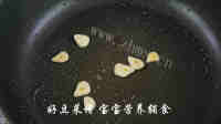 养生白菜虾仁粥做法图解11)