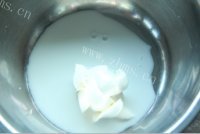香飘十里的葡式蛋挞做法图解1)