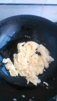 自制多彩炒饭做法图解5)