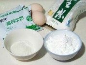 脆皮炸鲜奶做法图解1)
