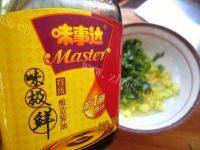 美味的白灼沙虾做法图解7)