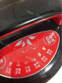 诱人的菠菜煎饼做法图解2)