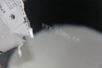 「首发」牛奶布丁做法图解4)