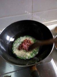 家常菜肉沫茄子做法图解5)
