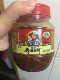 开胃的麻婆豆腐做法图解3)