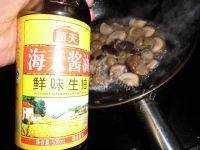 家常菜香菇烧栗子做法图解7)