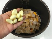 美味焙南瓜做法图解3)