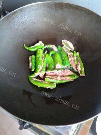 家常菜虎皮尖椒酿肉做法图解5)