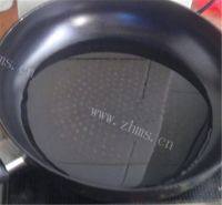 鲜香美味肉末茄子做法图解4)