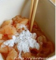 家常菜彩椒腰果鸡丁做法图解2)