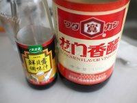 家常菜猪头肉拍黄瓜做法图解5)
