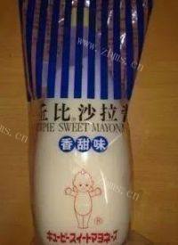 很有食欲的紫薯球做法图解4)