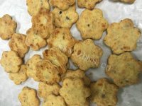榛子芝士饼干做法图解9)