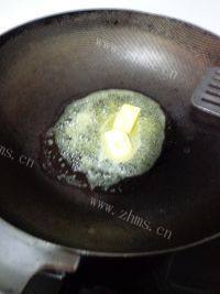 美味的油茶做法图解5)