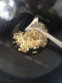 健康美食之麻婆豆腐做法图解3)