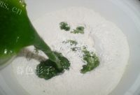 美味菠菜汁麻酱拌面做法图解1)