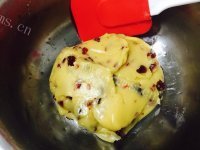 DIY蔓越莓饼干做法图解4)