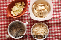 好喝牡蛎蔬菜汤做法图解5)