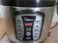 「自创」梅菜扣肉做法图解4)