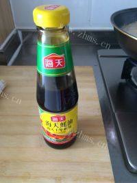 美味的西红柿鸡蛋面做法图解11)