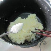 自制糯米糍做法图解2)