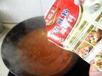 微辣的韩国年糕火锅做法图解10)