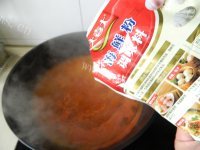 微辣的韩国年糕火锅的做法图解十