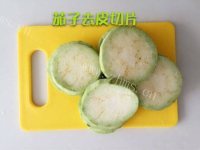 自制煎茄饼做法图解2)