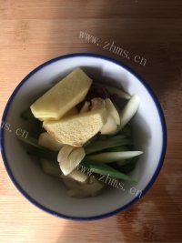 自制红烧鱼做法图解2)